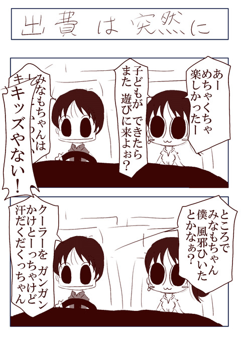 09