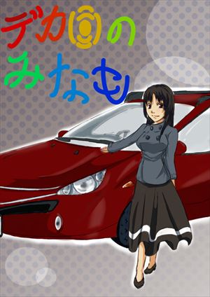 01