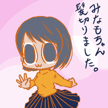 02-3
