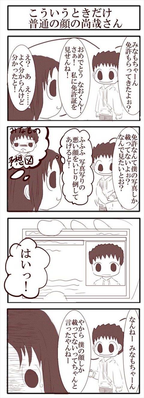 09