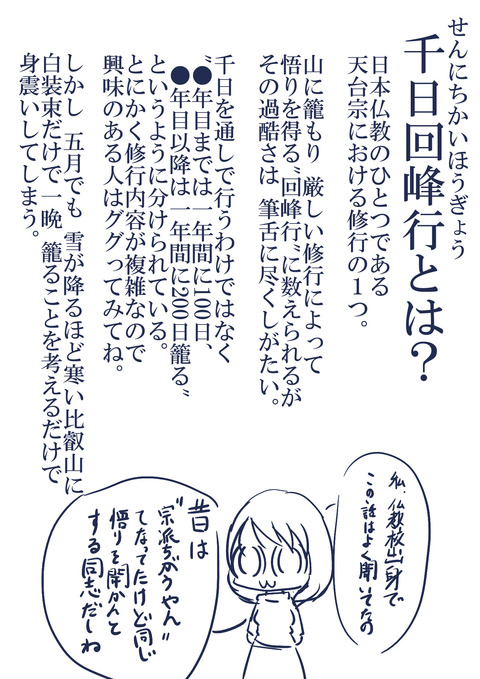 04-1