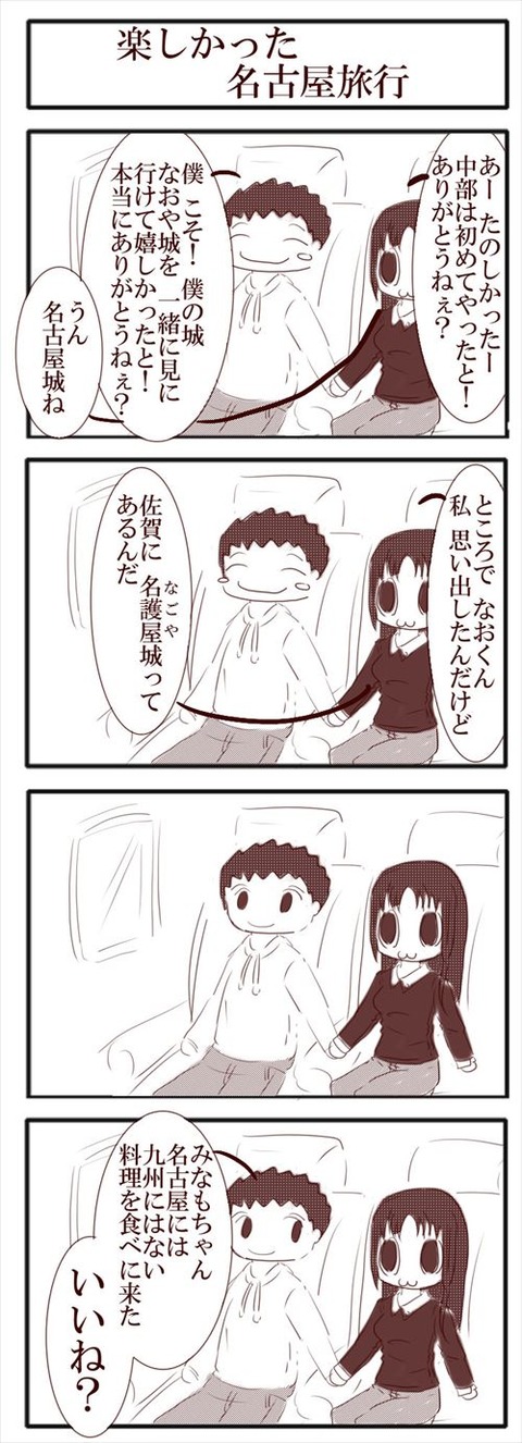 09