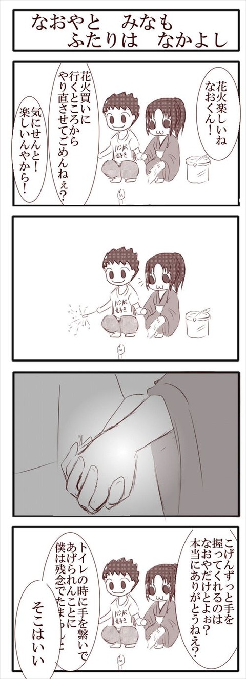 07