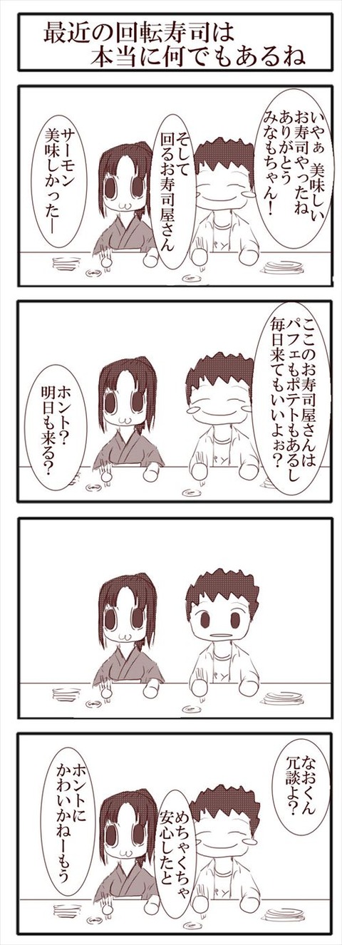 09