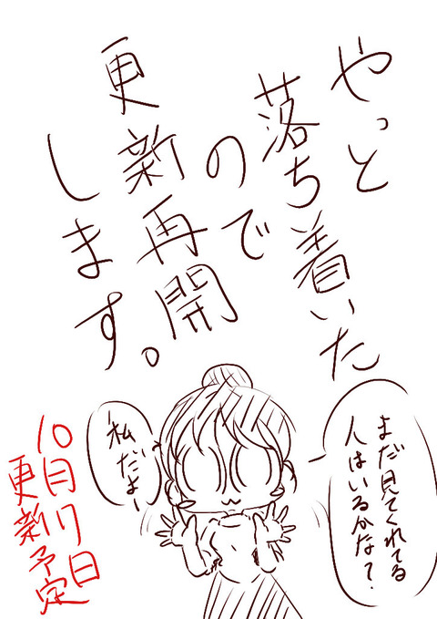 00-03