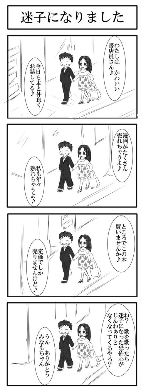 09