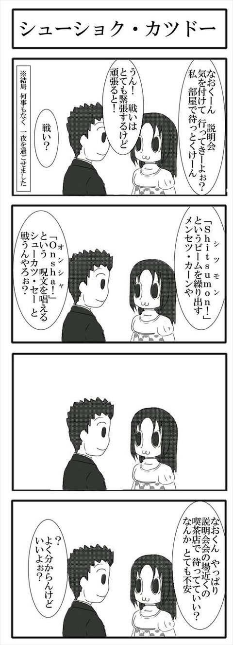 07