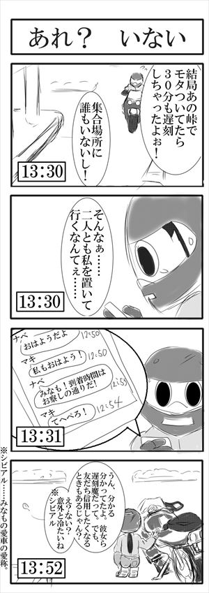 07