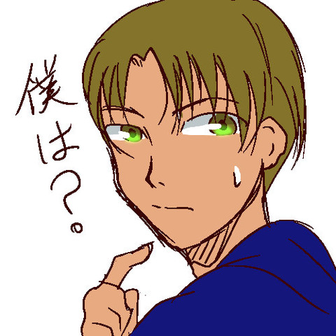 まこと