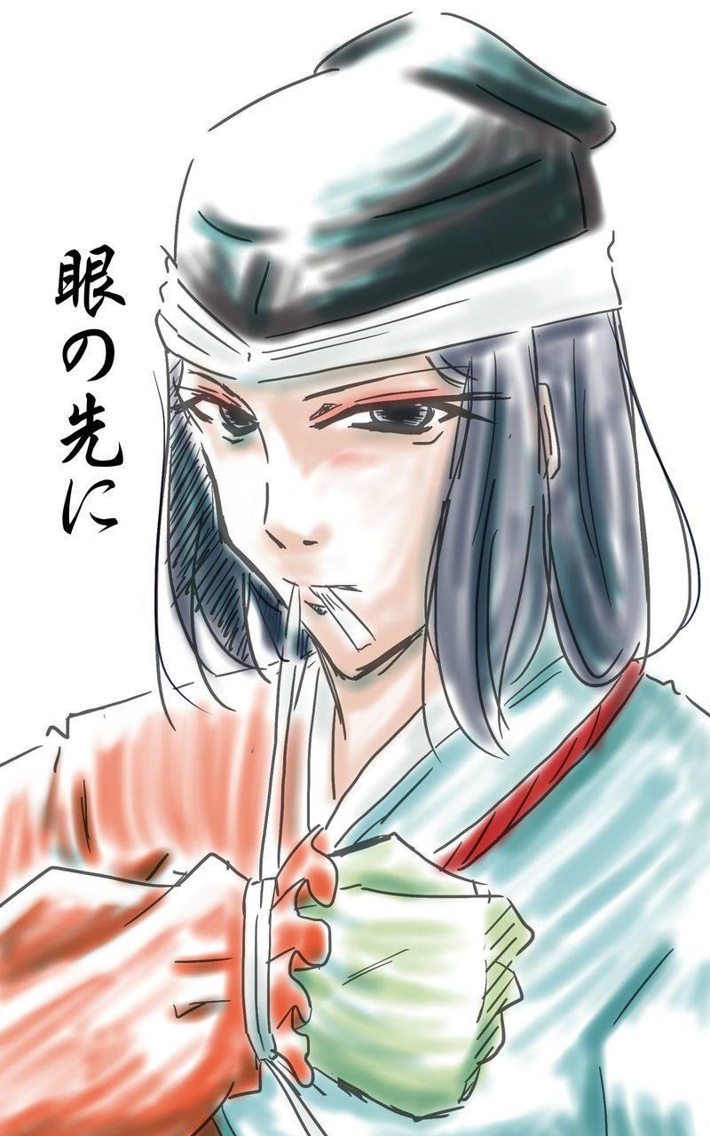 単品漫画 はるてんの書斎