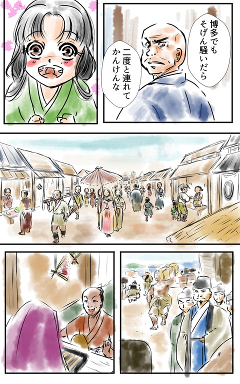 04