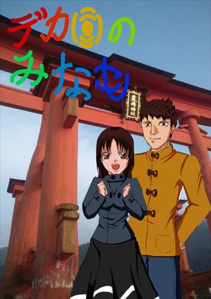 01