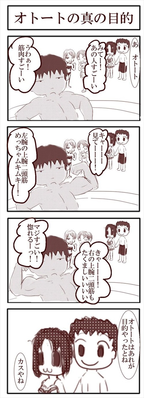 08