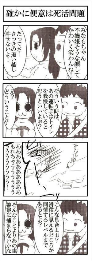 06