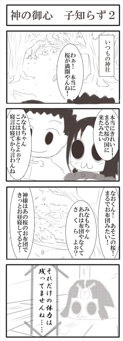 07