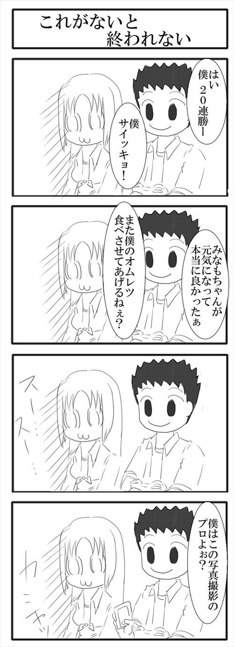 09