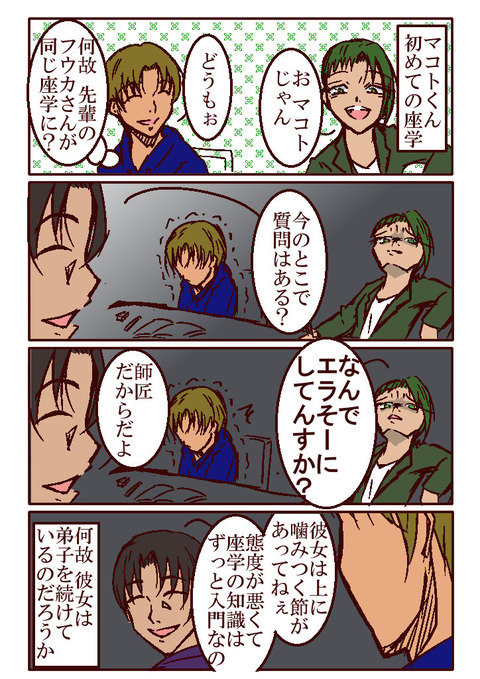 09