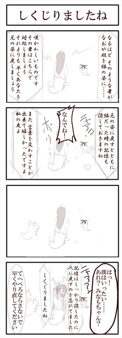 09