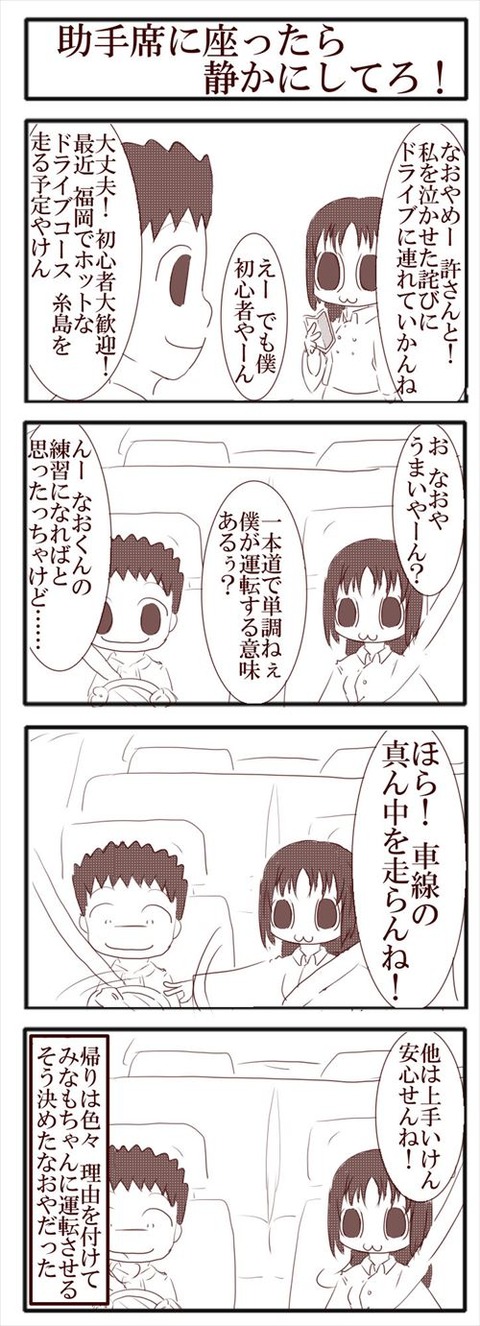 07