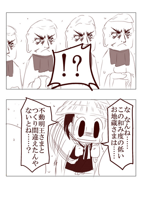06