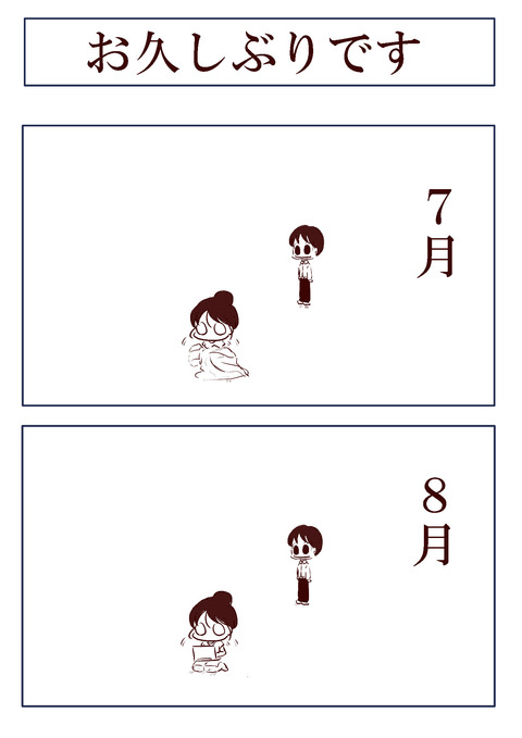 00-01