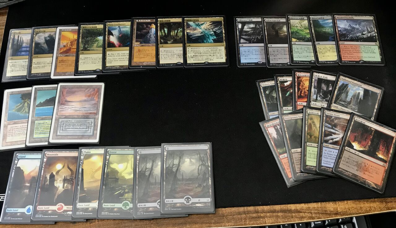 統率者 始祖ドラゴン Edh 4 29 6 24 少し更新 ガジェットとホビーのブログ 統率者 始祖ドラゴン Edh 4 29 6 24 少し更新 ガジェットとホビーのブログ