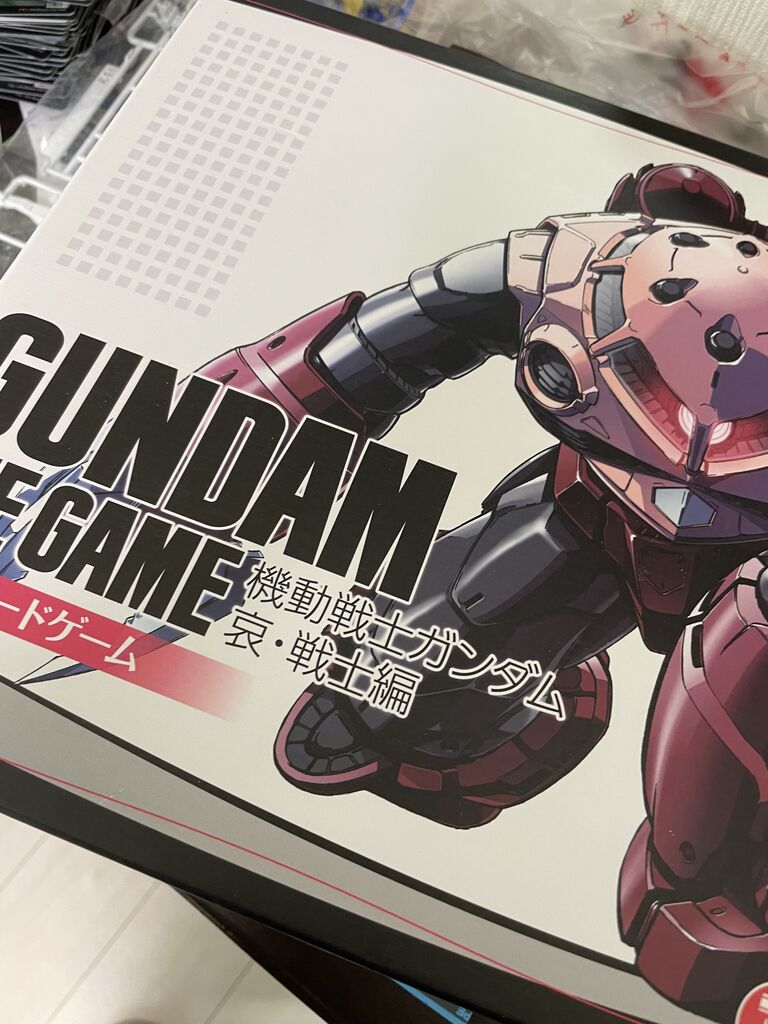ガンダムのボードゲーム プレックス Gundam The Game 機動戦士ガンダム 哀 戦士編 ガジェットとホビーのブログ