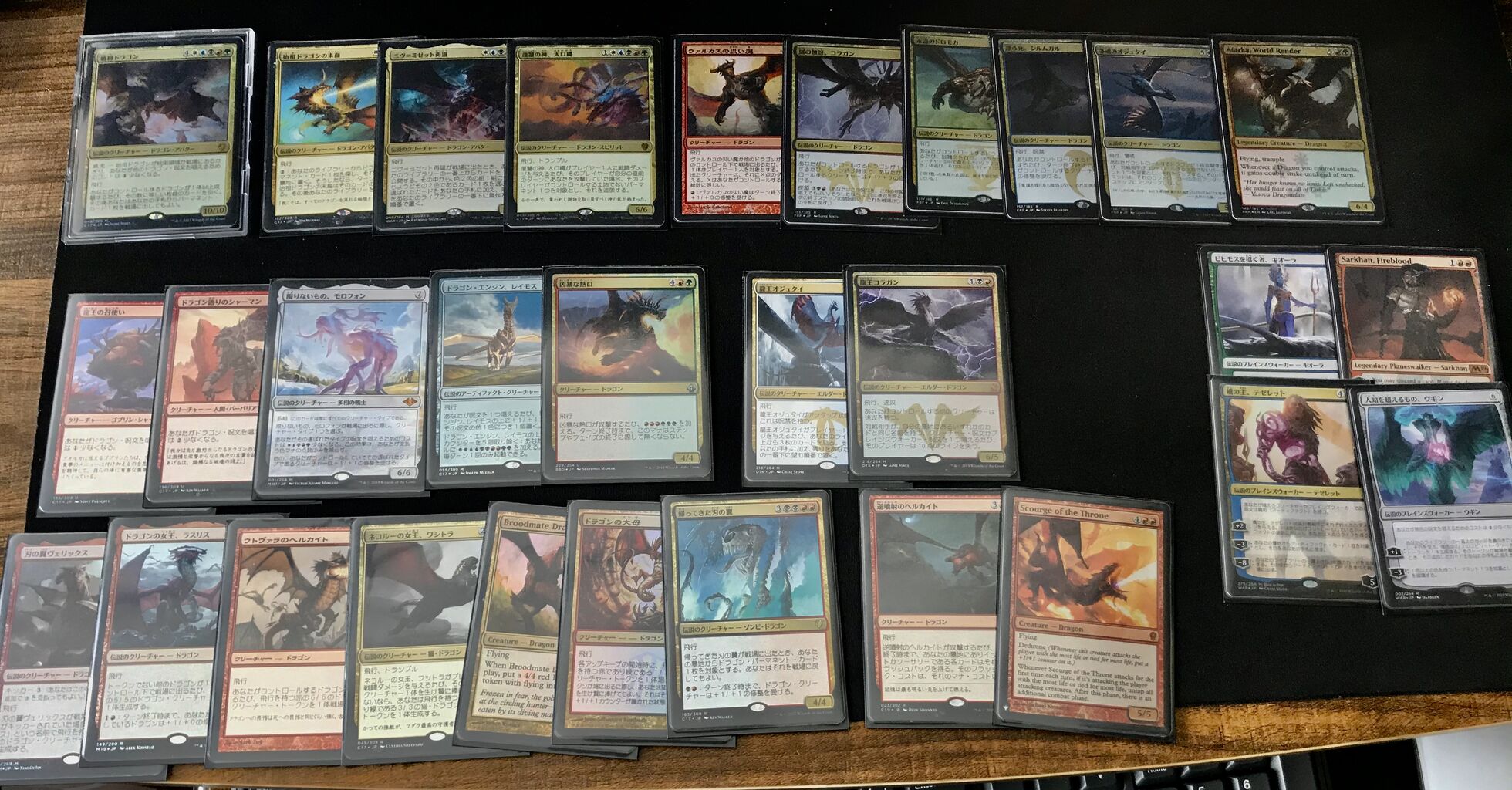 統率者 始祖ドラゴン Edh 4 29 6 24 少し更新 ガジェットとホビーのブログ 統率者 始祖ドラゴン Edh 4 29 6 24 少し更新 ガジェットとホビーのブログ