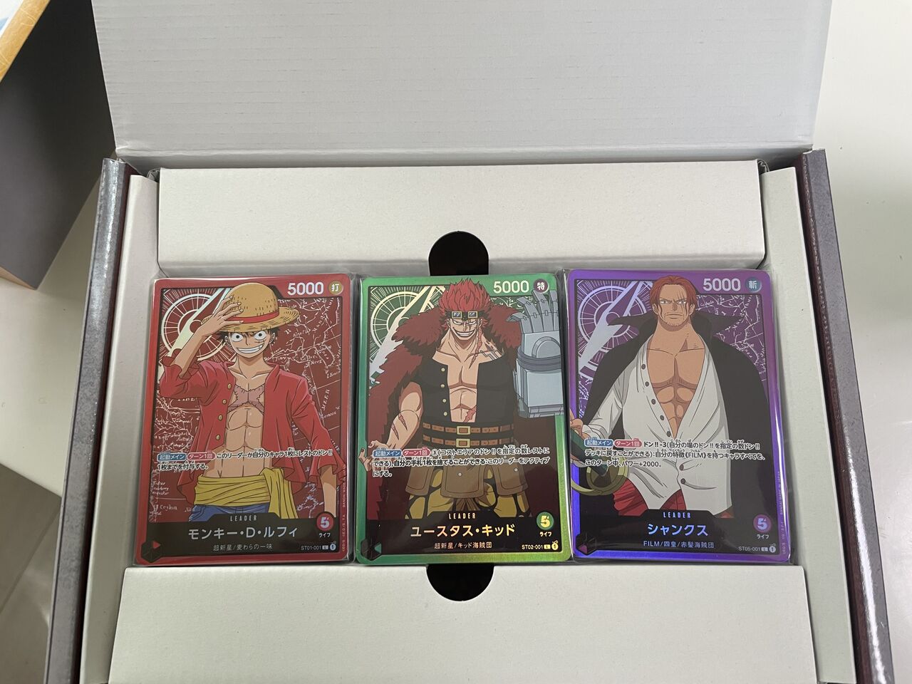 Amazon.co.jp: バンダイ (BANDAI) ONE PIECEカードゲーム