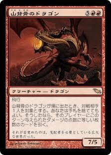 カジュアルデッキ 統率者デッキ 《無双の古きもの、クラウス