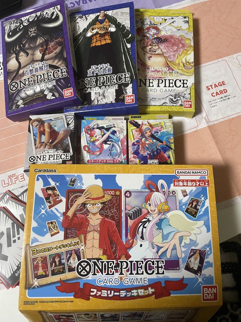 Amazon.co.jp: バンダイ (BANDAI) ONE PIECEカードゲーム