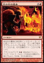 カジュアルデッキ 統率者デッキ 《無双の古きもの、クラウス