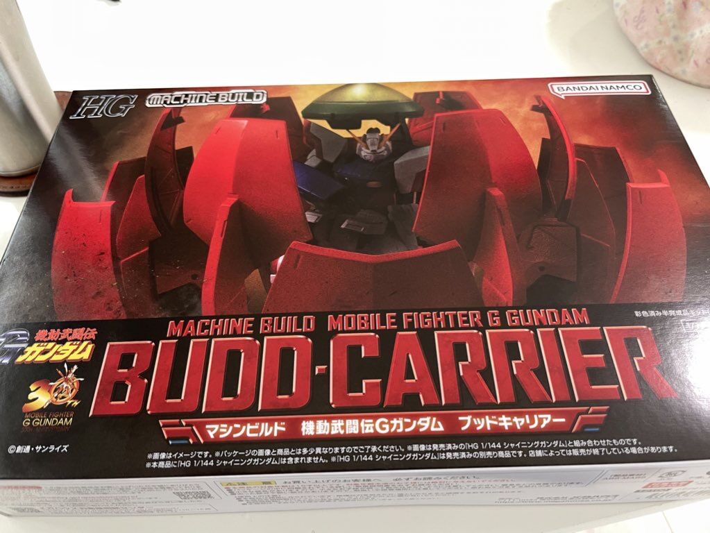 レビュー】マシンビルドシリーズ 機動武闘伝Gガンダム ブッド