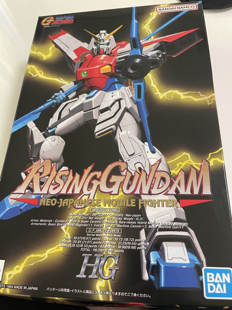 旧キット1/100ドラゴン マックスター ライジング　V2 HGFCゴッド 旧キット1/100ドラゴン マックスター ライジング V2 HGFCゴッド