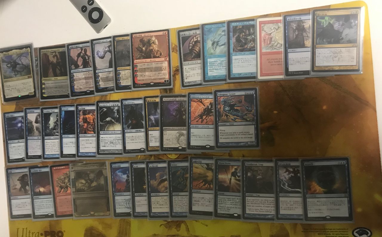 統率者 破滅の龍 ニコル ボーラス Edh ガジェットとホビーのブログ