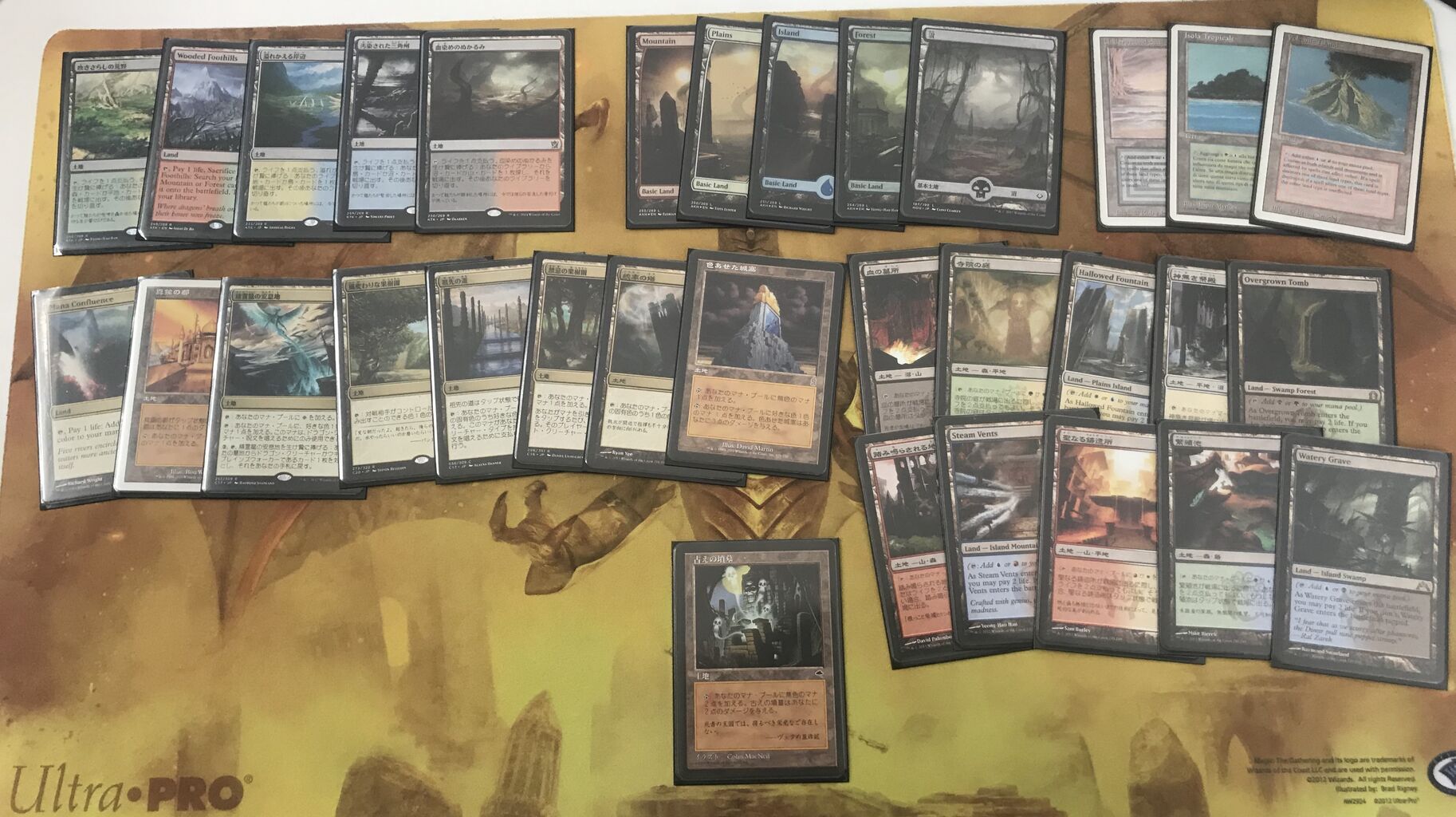 統率者デッキ《始祖ドラゴン》紹介記事（EDH）イコリア後