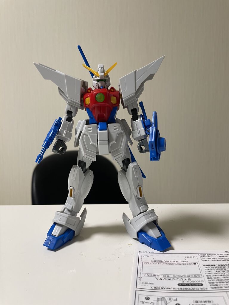 旧キット1/100ドラゴン マックスター ライジング　V2 HGFCゴッド ガンプラ】1/100 ガンダムマックスター レビュー【旧キット