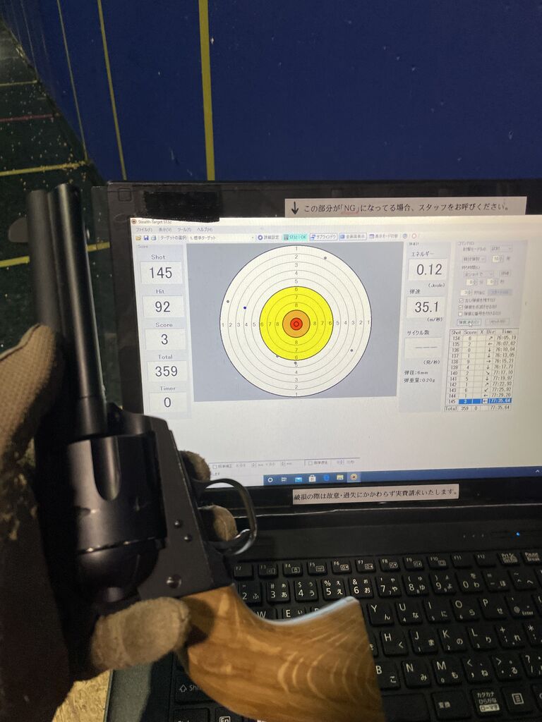 タナカ SAA デタッチャブルシリンダー カスタム タナカガスSAAで遊ぶ】その3 デタッチャブルシリンダーSAA.45 サバゲー