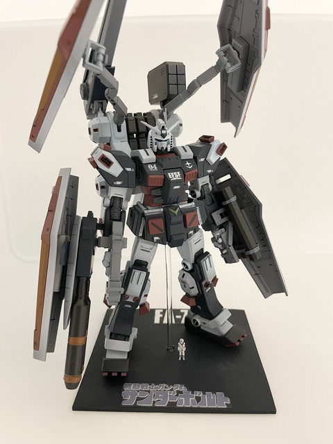 HG フルアーマーガンダム サンダーボルトver 完成・レビュー