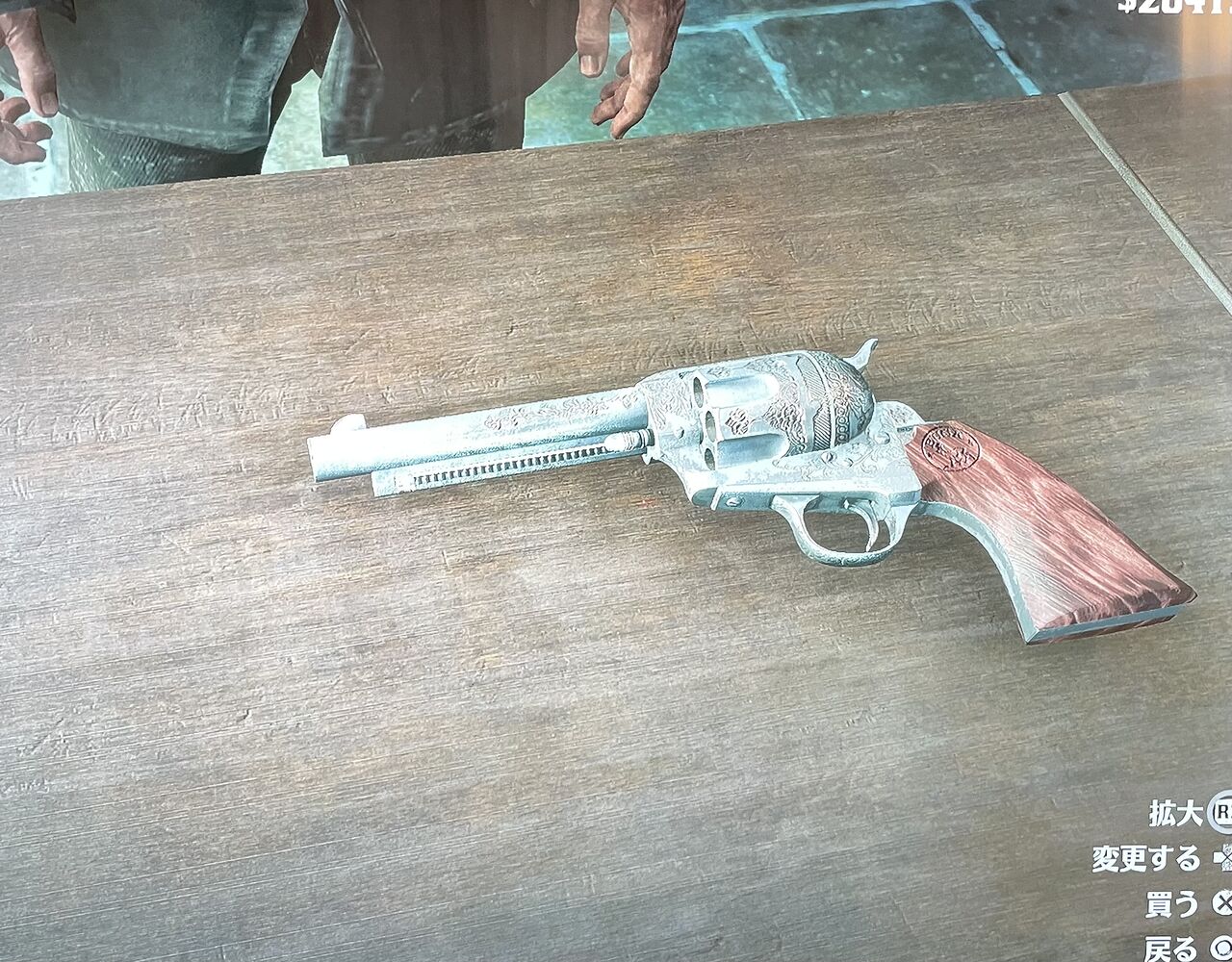 ナイフ リボルバー型 銃 西部劇 ..ケース付き アメリカアンティーク