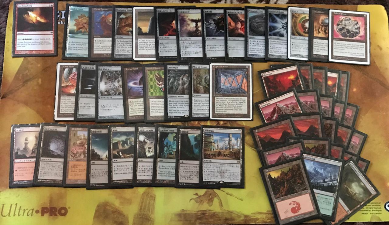 Edh 鉤爪のジィーリィーラン 16年11 8 ガジェットとホビーのブログ Edh 鉤爪のジィーリィーラン 16年11 8 ガジェットとホビーのブログ