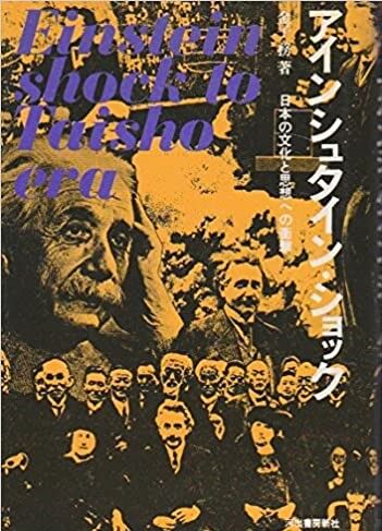 詩をよむ日日 21年01月 詩をよむ日日 21年01月