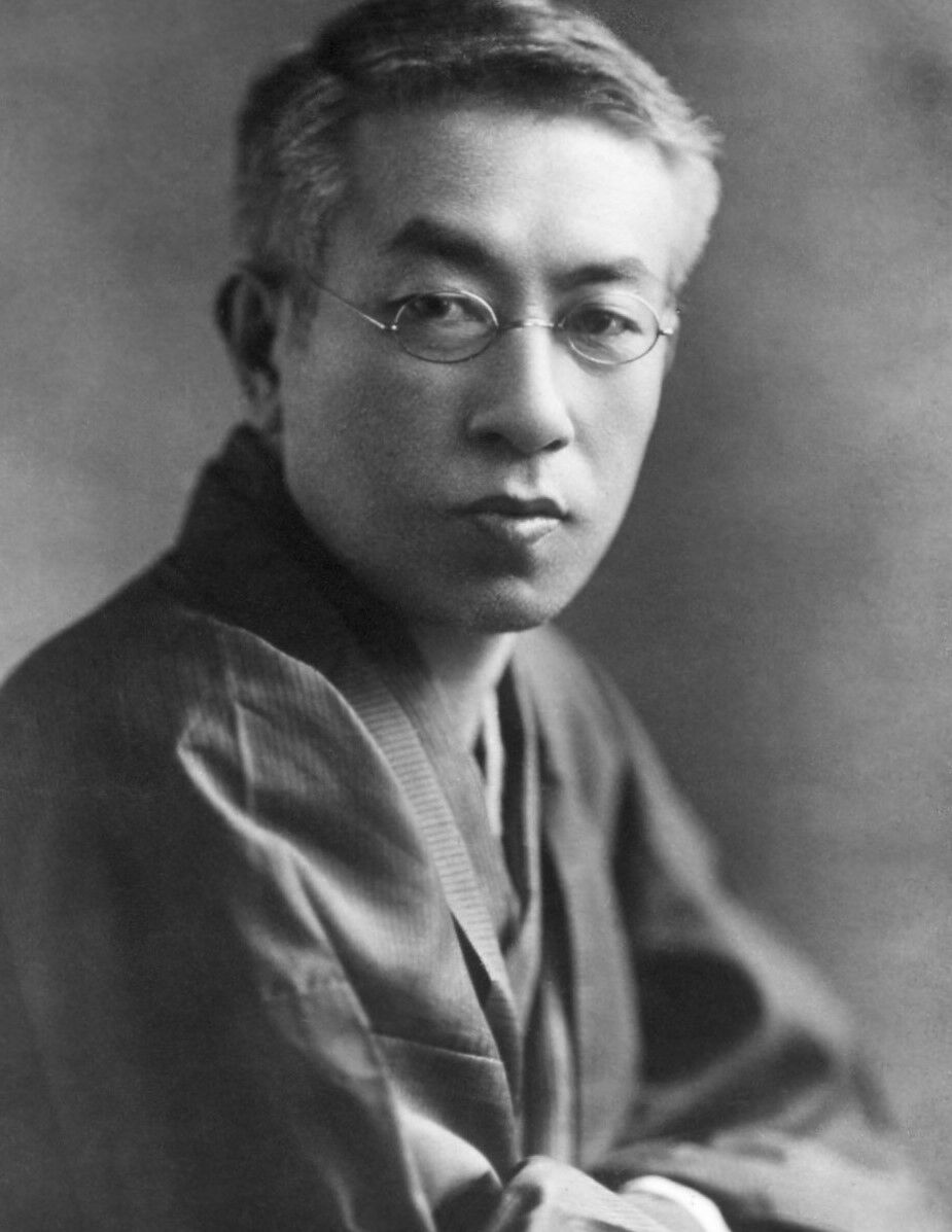 呉須手 玉兎紋 平盃 「恋の物語」 初恋｜島崎藤村｜近代