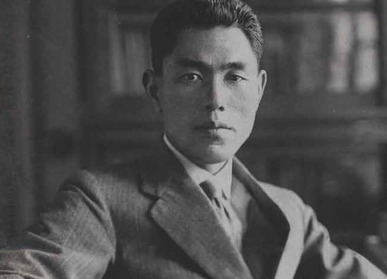 1919年 木下杢太郎『食後の唄』 : 詩をよむ日日