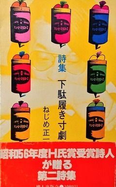 9ed750b7-s.jpg