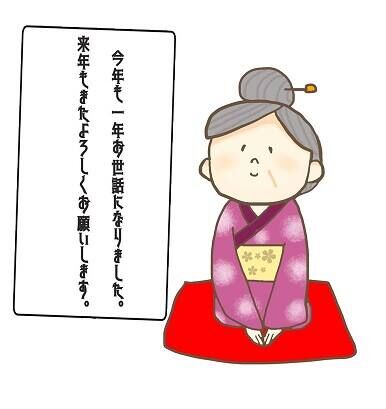 C586B039-A3B9-4F8B-AF62-DDC9AA637CFA