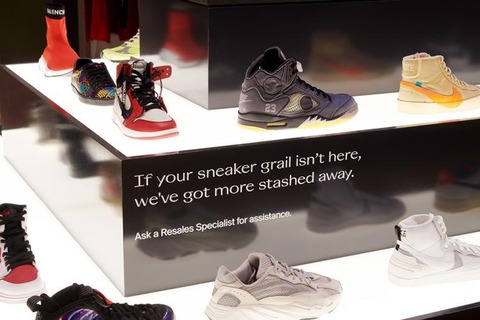 Chicago-Sneaker-Loop