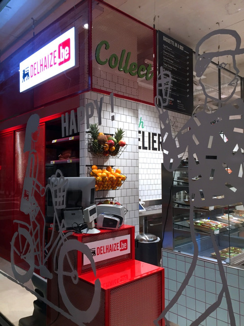 FreshAtelier_Collect