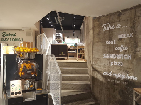 A0951D54-E04E-4E8E-9673-058437A62533