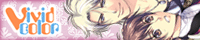 Vivid maid banner